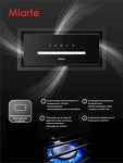 Превью картинка Полновстраиваемая вытяжка Miarte BI Hood Black 60cm Electric control #11
