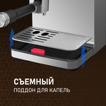 Превью картинка Кофеварка Weissgauff WCM-355 DBx Automatic Cappuccino ColorTouch #25