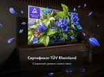 Превью картинка Телевизор Haier 32H5GFG #8