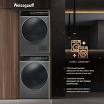 Превью картинка Машина сушильная Weissgauff WD 58411 Premium Inverter Grey #3