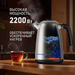 Превью картинка Чайник Weissgauff WK 1730 Inox #2
