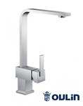 Превью картинка Смеситель для кухни Oulin OL-8075S #1