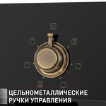 Превью картинка Электрический духовой шкаф Maunfeld EOEFG.566RBG.MT #18