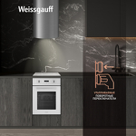 Превью картинка Электрический духовой шкаф Weissgauff EOY 451 PDW #4