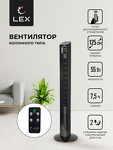 Превью картинка Вентилятор Lex LXFC 8369, 46" вентилятор-колонна, ПДУ, черный #1