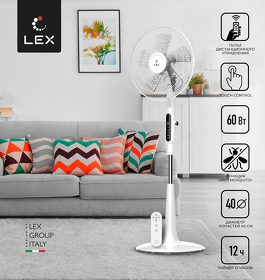 Картинка Lex LXFC 8344, 16" напольный вентилятор, с ПДУ, белый