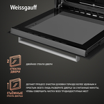 Превью картинка Газовый духовой шкаф Weissgauff WGO 706 D Black Glass #8