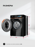 Превью картинка Стиральная машина с фронтальной загрузкой Lex LWM12812BLIDD Lux Стирально-сушильная машина #15