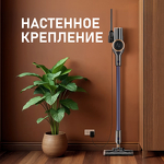 Превью картинка Пылесос Weissgauff V16 BLDC 250 Turbo WetandDry #11