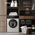 Превью картинка Стиральная машина с фронтальной загрузкой Weissgauff WM 45127 DC Inverter Steam  #21