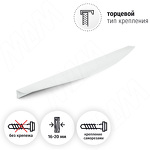 Превью картинка PULSE Профиль-ручка 320мм (L=396мм) крепление саморезами белый матовый (краска RAL 9003) (PH.RU14.400.WHT) #3