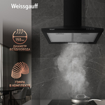 Превью картинка Купольная вытяжка Weissgauff Zosma 60 PB BL #9