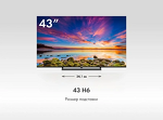Превью картинка Телевизор Haier 43H6GUX #4