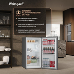 Превью картинка Холодильник с одной дверцей Weissgauff WR-092 Defrost Dark Grey #3