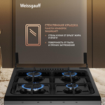 Превью картинка Газовая плита Weissgauff WGSM 5322 XG #8