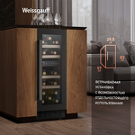 Превью картинка Шкаф винный встраиваемый Weissgauff WWC-17 DB DualZone #2