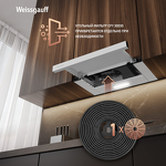 Превью картинка Встраиваемая вытяжка Weissgauff TEL 450 Inox #16