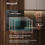 Превью картинка Электрический духовой шкаф Weissgauff EOM 610 PDBS #16