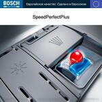 Превью картинка Посудомоечная машина 60см встраиваемая Bosch SMV25EX02E #4