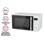 Превью картинка Микроволновая печь Maunfeld MFSMO.20.7TWH #2