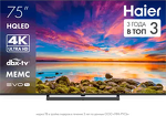 Превью картинка Телевизор Haier 75H6GUX #2