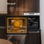 Превью картинка Электрический духовой шкаф Weissgauff EOM 751 PDW #14