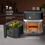 Превью картинка Гриль Weissgauff WAF 726 DS Digital OptiFry #3