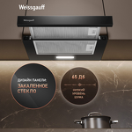 Превью картинка Встраиваемая вытяжка Weissgauff TEL 450 Black Glass #11