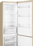 Превью картинка Холодильник с нижней морозилкой Weissgauff WRK 2010 D Inverter NoFrost Beige #18