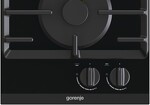 Превью картинка Газовая варочная панель домино Gorenje GC321B #3