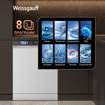 Превью картинка Посудомоечная машина 60см Weissgauff DW 999 Touch Inverter Dual Fan Dry #3