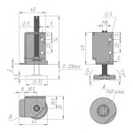 Превью картинка PULSE Опора регулируемая с поддержкой боковины, левая (LEV M8 X 70/L) #2