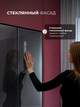 Превью картинка  Холодильник side by side Lex LCD427GRGID #10