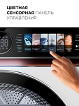 Превью картинка Машина сушильная Lex LDM08WD Lux Сушильная машина #5