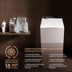 Превью картинка Стиральная машина с вертикальной загрузкой Weissgauff WM 40970 TD Inverter Steam #2