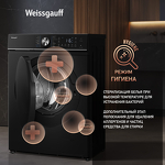 Превью картинка Стиральная машина с фронтальной загрузкой Weissgauff WM 4106 D Black Edition #7