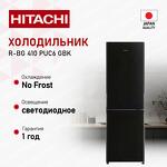 Превью картинка Холодильник с верхней морозилкой Hitachi R-BG410PUC6 GBK #1