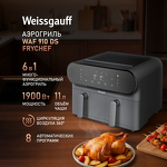 Превью картинка Гриль Weissgauff WAF 910 DS FryChef #1