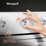 Превью картинка Электрический духовой шкаф Weissgauff EOM 262 PMW #16