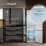 Превью картинка Холодильник с нижней морозилкой Weissgauff WRK 2010 D Inverter NoFrost Black #7