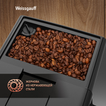 Превью картинка Кофемашина встраиваемая Weissgauff WCMI-572 Touch Cappuccino #10
