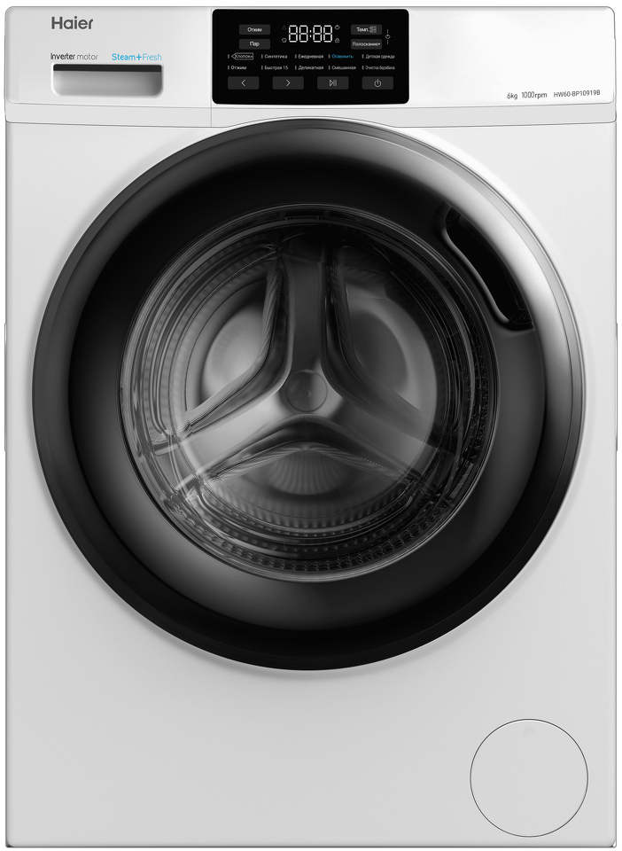 Фото Стиральная машина с фронтальной загрузкой Haier HW60-BP10919B