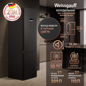 Картинка Weissgauff WRK 2010 D Inverter NoFrost Black