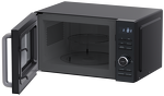 Превью картинка Микроволновая печь Haier HMG-DG207BA #3