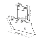 Превью картинка Наклонная вытяжка Maunfeld Sky Star Chef 90 белый #18