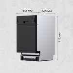Превью картинка Посудомоечная машина 45см встраиваемая Zigmund & Shtain DW 309.4 #11