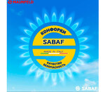 Превью картинка Газовая варочная панель Maunfeld EGHG.64.6CBG/G #5