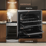 Превью картинка Газовая плита Weissgauff WGSM 5322 XG #11