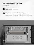 Превью картинка Печь микроволновая встраиваемая Lex BIMO 20.07N GREY микроволновая печь #2