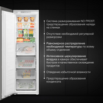 Превью картинка Камера морозильная Hyundai HBF 177S #7
